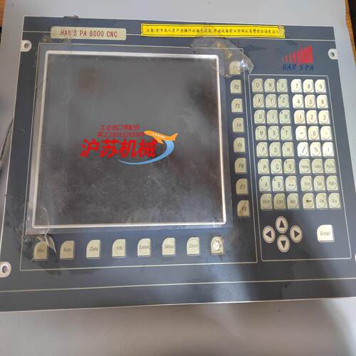 HAN,S  PA8000cnc 大族激光 控制面板 键盘