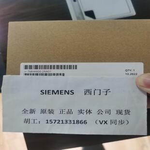 德峰 7拍 MH4900 介意2可以质保 拍 AA01勿直接后标