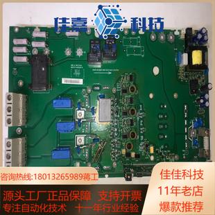 ABB 22kw电源板驱动板带模块R ACS800 18.5