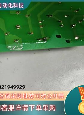 现货175Z1227 CSNS230-600丹佛斯变频器45-5