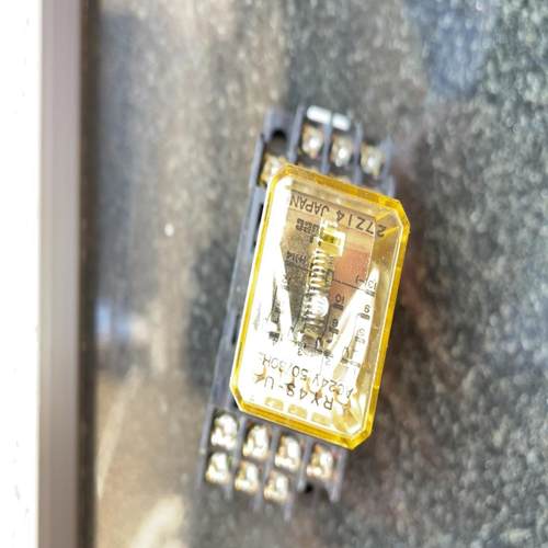 和泉原装继电器RY4S-U，AC24V