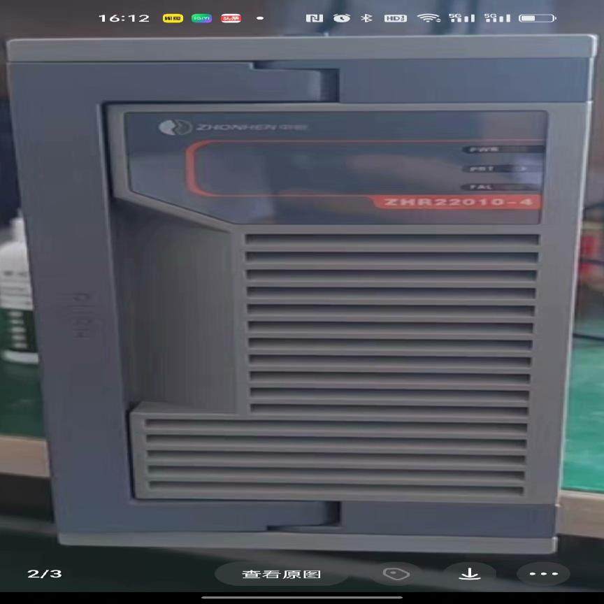 （设备配件）中恒电源模块ZHR22010-4