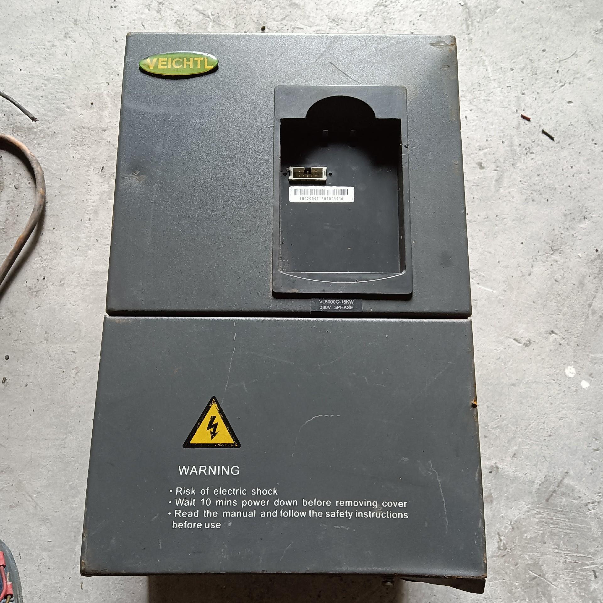 天朗伟创变频器 15Kw VL5000G-015T4 外壳有(崽崽配件）