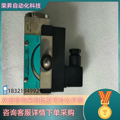 现货原装HONSBERG开关计HD1K-015GM