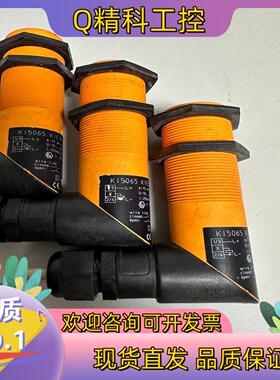 现货易福门IFM传感器kI5065