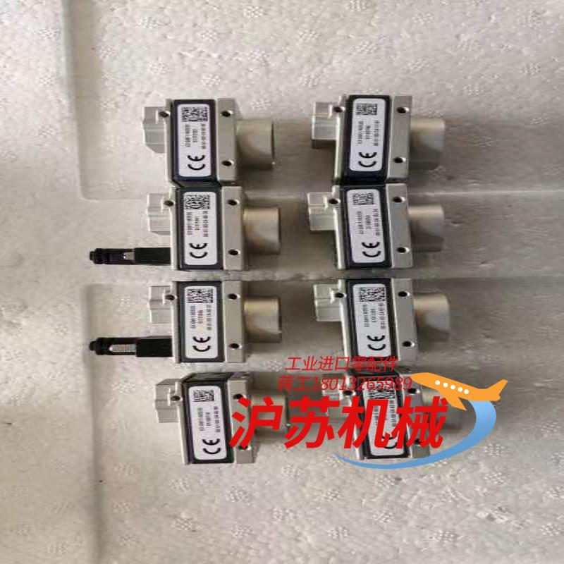 工业相机，型号G3-GM11-M2020，成色充新，功能