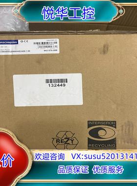 赫斯曼工业交换机MSP30-08040SCZ999HHE2A议价