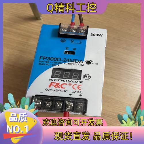现货原装F&C/嘉准FP300D-24MDA 24V 300