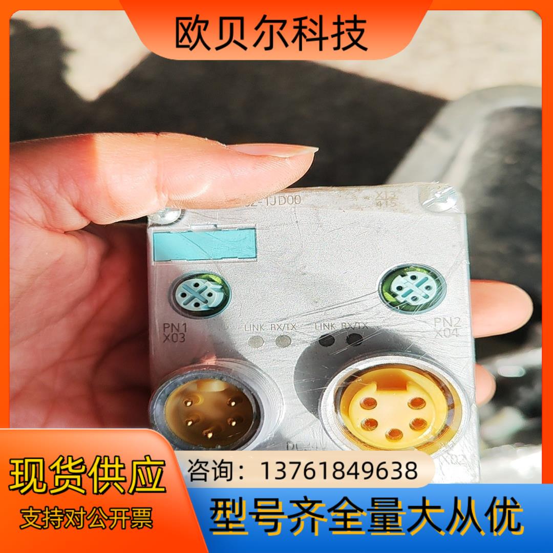 6gt2002-1JD00如图实拍西门子模块需