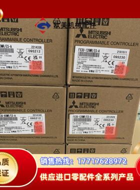 三菱FX3U-80MR/ES-A全新原装正品，，里外