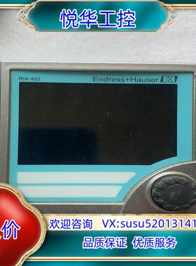 原装RIA452    过程指示仪  议价