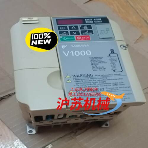 CIMR-VB2A0012BBA，全新安川变频器，有5台。