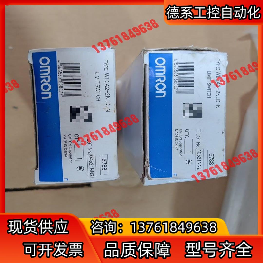 #电子器件 WLCA2-2NLD-N项目剩余新的原装