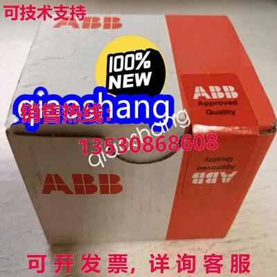 原装供应DX531 1SAP245000R0001 数字输入/输出模块
