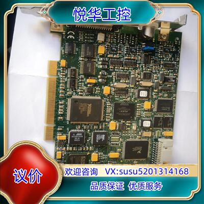 NI  IMAQ PCI-1409  PCI-1410 成色议价