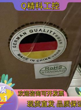 现货魏德米勒光纤  E-FHCB2UE0115MBA00X