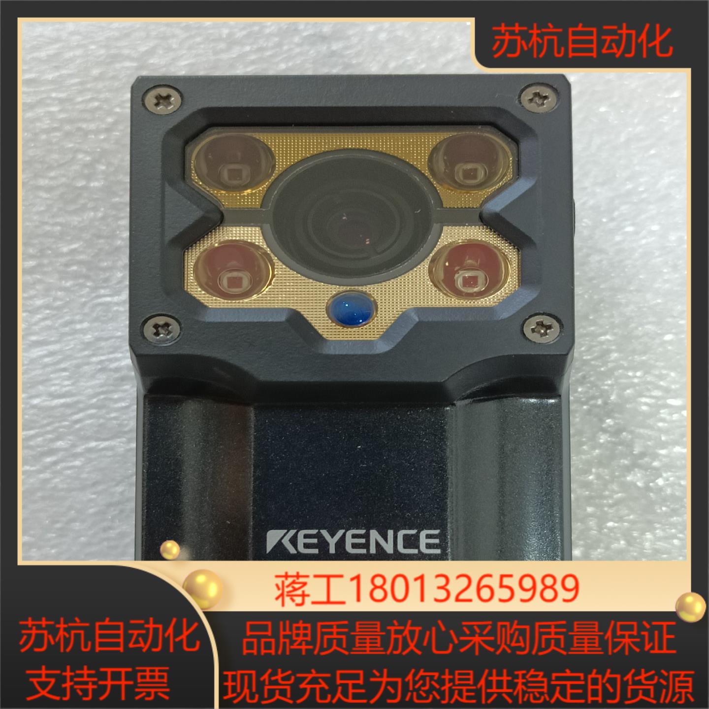 基恩士扫码器SR-1000可充新 议价出。议价