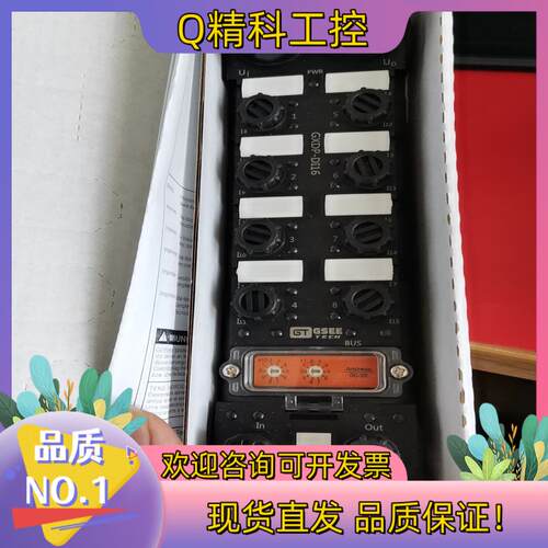 现货GT GSEE原装吉诺GXPI-4RF GXPI-DIO16