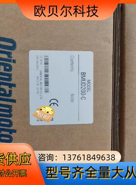 BLE2D200-C  BLE2D120-C  原装全新正品