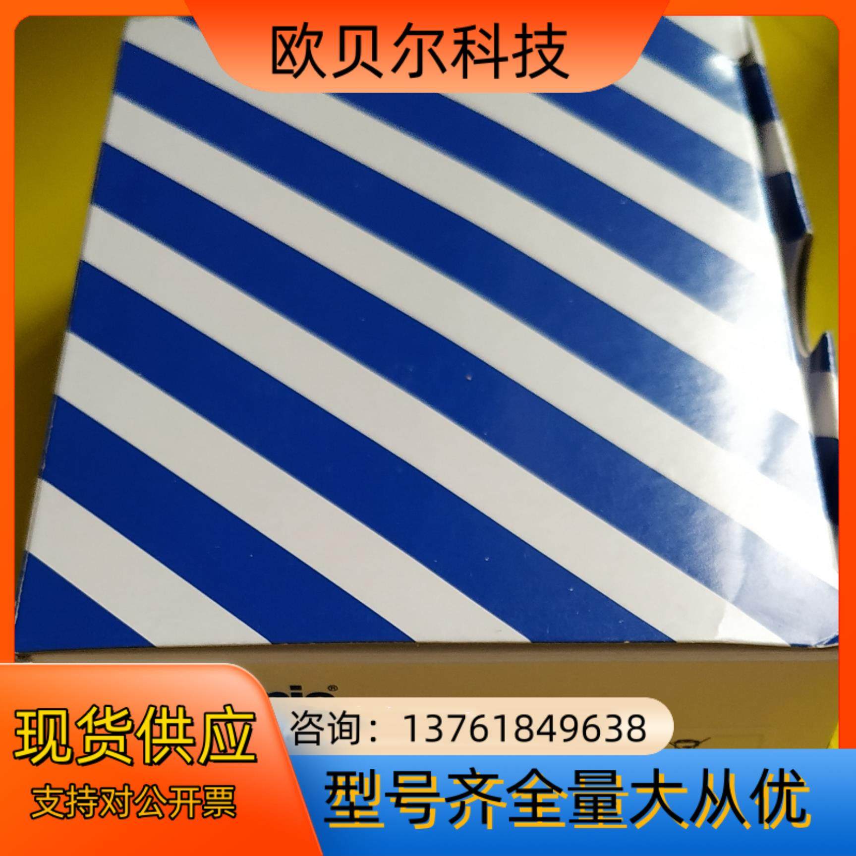 LX-101光电传感器，全新原装正品货，现货。,工业油品/胶粘/化学/实验室用品,其他实验室设备,淘宝优惠券,粉丝福利购,淘宝优惠卷