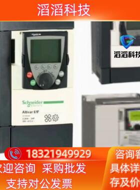 现货变频器FHU40N4Z