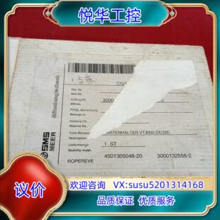 全新力士乐放大器支架底座VT 3002-2X32D议价