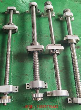 [宏强工控]新泽谷插件机X,Y轴丝杆，SFTR2510A4DGC5 ,-议价
