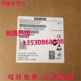 門安裝 6SE6 0PM00 供應(yīng)原裝 0AA0 New 6SE6400 Siemens 套件 400