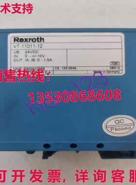 供应原装VT 11011-12 R900010958放大器/