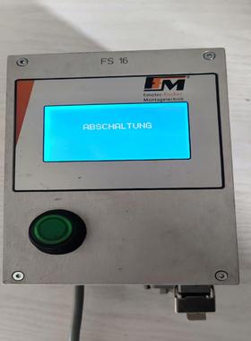 [德峰]Ffm Fimotec-Fischer FS-16 mont