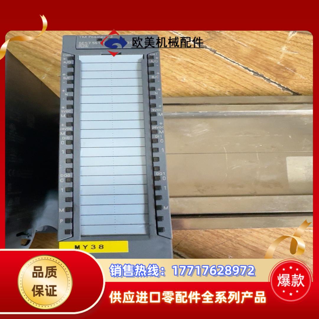 6ES7 551-1AB00-0AB0议价