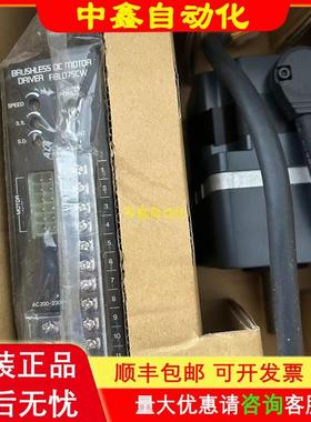 vexta东方FBLD75SW FBLD75CW FBLM575W-GFB PK543BW-A18 议价