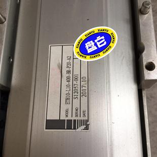 模组线性滑台 ETH6M 250 L10 TOYO