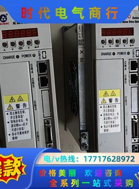 广数GR2045T-LA1驱动器广州数控GR2000议价