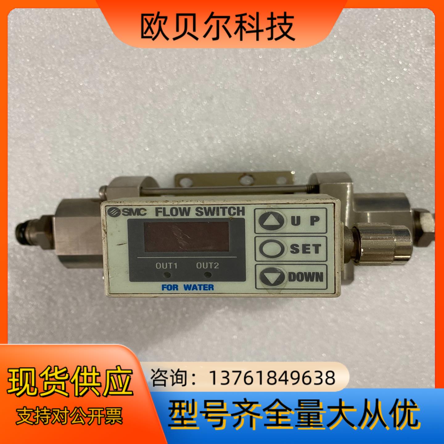 SMC 计 PF2W704T-N03-67