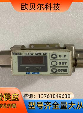 SMC 计 PF2W704T-N03-67