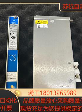 3500/04 136719-01 本特利 一套