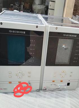 议~许继电气FCK-801C测控装置DC220V5A许继测控装置
