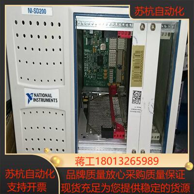 NI PXIE-1071数据采集控制器机箱需要的