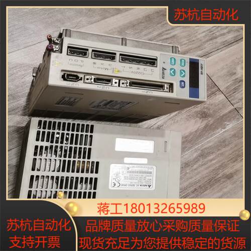 ASD-A1521-AB台达15KW驱动器功能成色