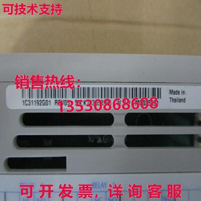 供应原装Westinghouse 1C31192G01 速度探测器 过程控制 可编程式