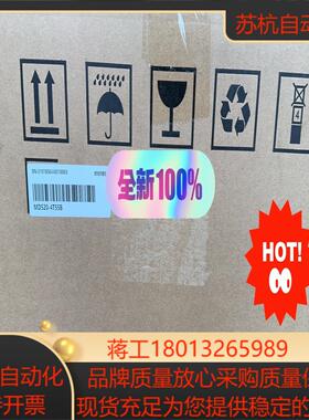 汇川变频器MD520-4T55B全新正品现货议价