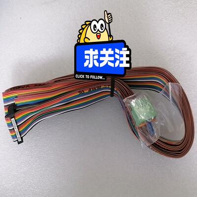 全新原装IAI电缸通讯线CB-PAC-PIO020，的