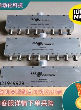 现货全新原装KJ COMTECH 功分器型号PD00246