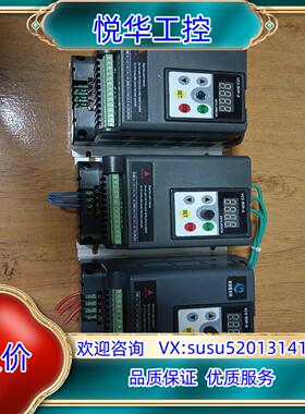 鑫盛达变频器XSD350-075G3功率075KW2议价