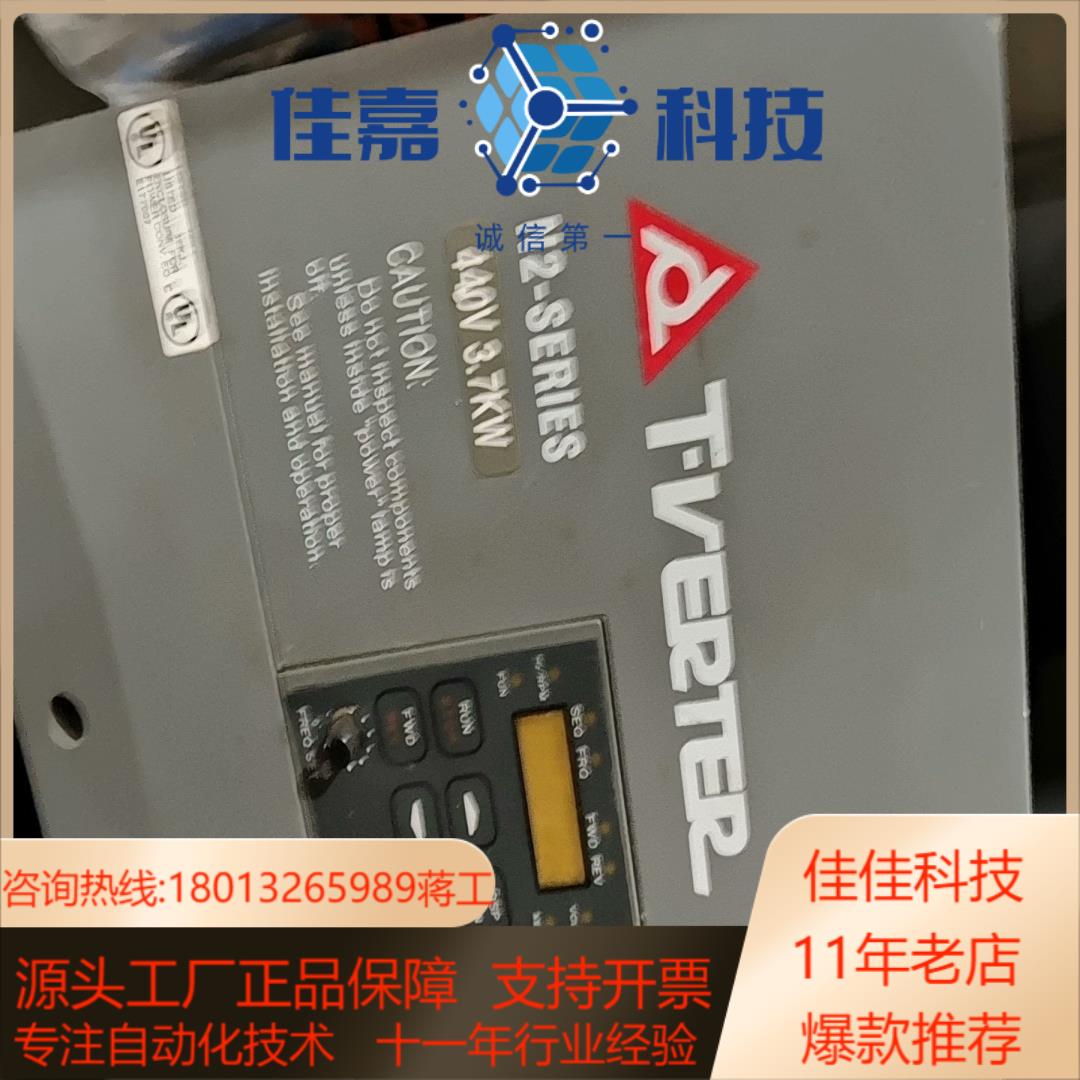 台安1.5KW  220V    N2-402-H3