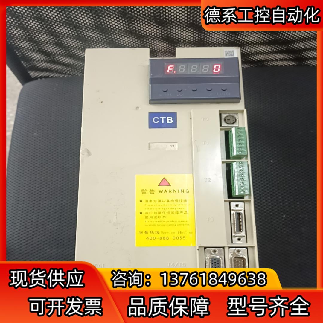BkSC-45P5GS1T-FY北京超同步驱动器CTB主轴驱