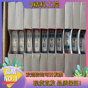 现货安全删倍加福安全栅5块 EB2 型号：KFD2