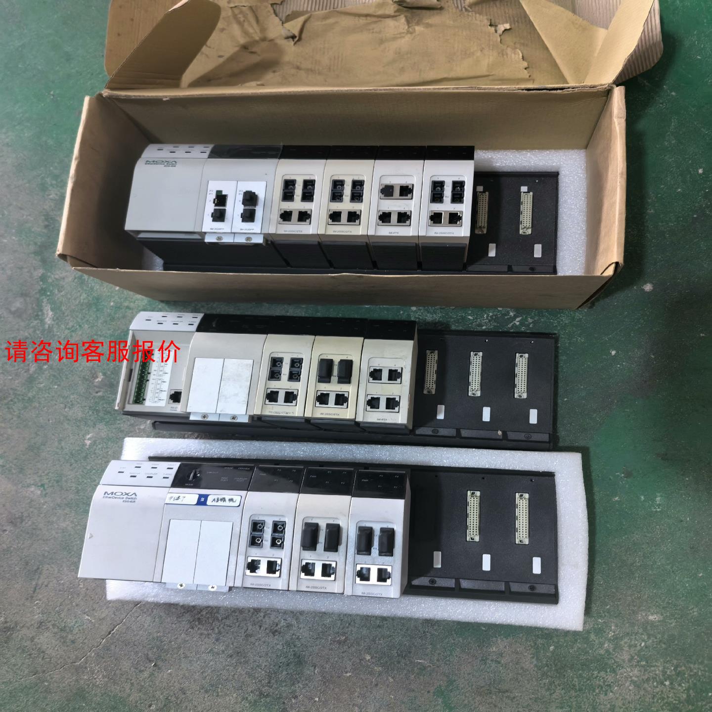摩莎交换机控制器 MOXA EDS-82810G 实图二手打