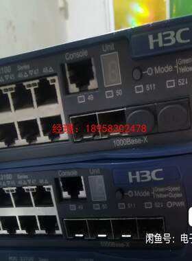 H3C-S3100-52P有三台，看图片，单价150一台